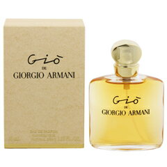 ジョルジオ アルマーニ 香水 GIORGIO ARMANI ジオ EDP・SP 35ml 【送料無料】【フレグランス ギフト プレゼント 誕生日 レディース・女性用】【ジオ GIO EAU DE PARFUM SPRAY】