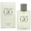 ジョルジオ アルマーニ ジョルジオ アルマーニ 香水 GIORGIO ARMANI アクア ディ ジオ オム EDT・SP 100ml 【送料無料】【フレグランス ギフト プレゼント 誕生日 メンズ・男性用】【アクア ディ ジオ ACQUA DI GIO POUR HOMME EAU DE TOILETTE SPRAY】