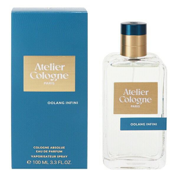 アトリエ・コロン 香水 メンズ レディース ウーロン アンフィニ コロン・アブソリュ EDP・SP 100ml 送料無料 香水 フレグランス 新生活2025 ギフト OOLANG INFINI COLOGNE ABSOLUE ATELIER COLOGNE