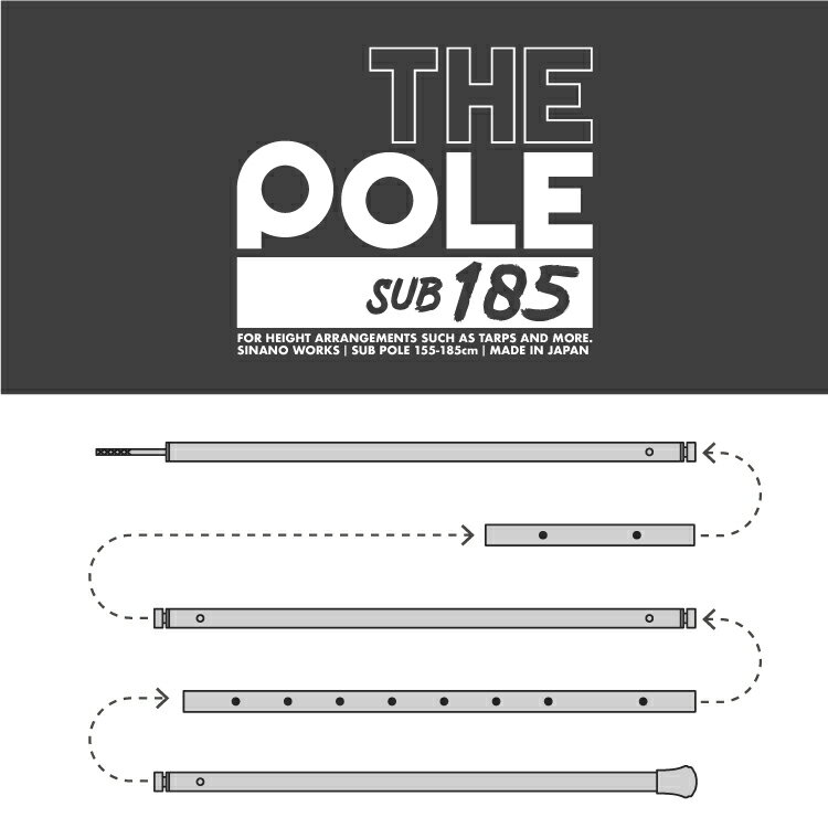 【在庫限り】 シナノワークス THE POLE SUB 185(サブポール) レッド 155〜185cm #7...