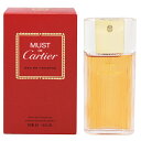 カルティエ 香水 CARTIER マスト ドゥ カルティエ EDT・SP 50ml 【送料込み(沖縄・離島を除く)】【フレグランス ギフト プレゼント 誕生日 レディース・女性用】【マスト ドゥ カルティエ MUST DE CARTIER EAU DE TOILETTE SPRAY】