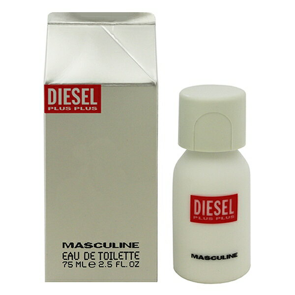 香水 DIESEL ディーゼル プラス プラス マスキュリン EDT・SP 75ml 