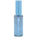 ヒロセ アトマイザー 香水 10ml ガラスアトマイザー アルミキャップ 57147 MSクリアーBL ブルー 10ml プレゼント 贈り物 ギフト HIROS...