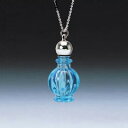 ヤマダアトマイザー 香水 パフュームボトル ペンダント 24602 カボチャ ブルー 約2ml プレゼント 贈り物 ギフト YAMADA ATOMIZER