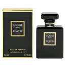 シャネル 香水 CHANEL ココ ヌワール (箱なし) EDP・SP 50ml 【送料無料】【フレ ...