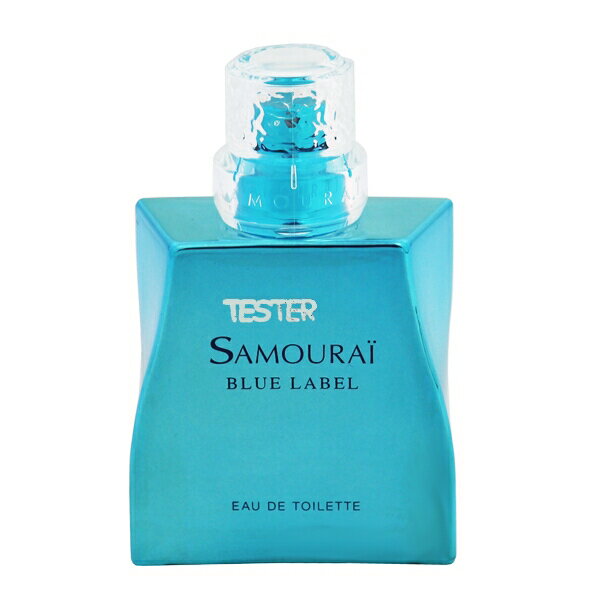 アランドロン 香水 メンズ サムライ ブルーレーベル (テスター) EDT SP 50ml 送料込み(沖縄 離島を除く) 香水 フレグランス プレゼント 贈り物 ギフト SAMOURAI BLUE LABEL TESTER ALAIN DELON