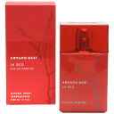 アルマンド バジ 香水 ARMAND BASI インレッド アブソリュート EDP・SP 50ml 【送料込み(沖縄・離島を除く)】【フレグランス ギフト プレゼント 誕生日 レディース・女性用】【IN RED EAU DE PARFUM SPRAY】