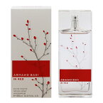 アルマンド バジ 香水 ARMAND BASI インレッド EDT・SP 100ml 【あす楽 送料無料】【フレグランス ギフト プレゼント 誕生日 レディース・女性用】【IN RED EAU DE TOILETTE SPRAY】