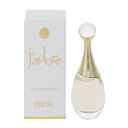 クリスチャン ディオール 香水 レディース ジャドール ミニ香水 EDP・BT 5ml 香水 フレグランス プレゼント 贈り物 ギフト JADORE CHRISTIAN DIOR|詳細画像