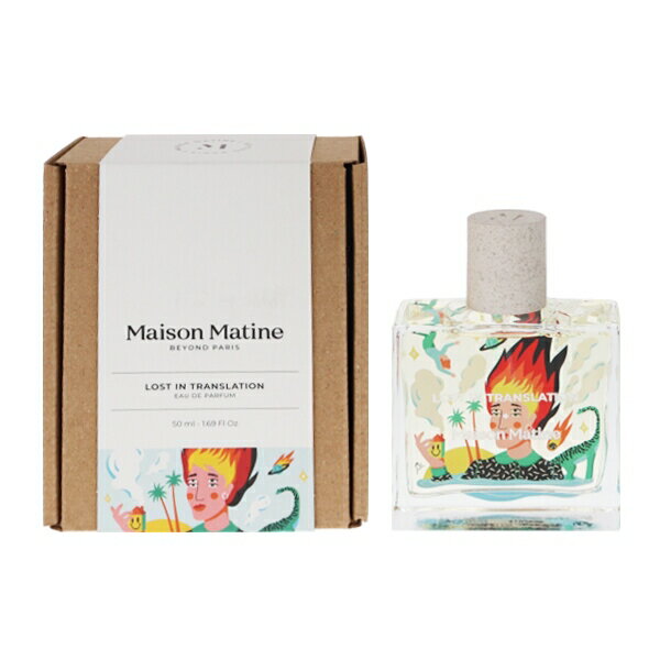 メゾン マティン 香水 メンズ レディース ロスト イン トランスレーション EDP・SP 50ml 送料無料 香水 フレグランス プレゼント 贈り物 ギフト LOST IN TRANSLATIONEAU DE PARFUM MAISON MATINE