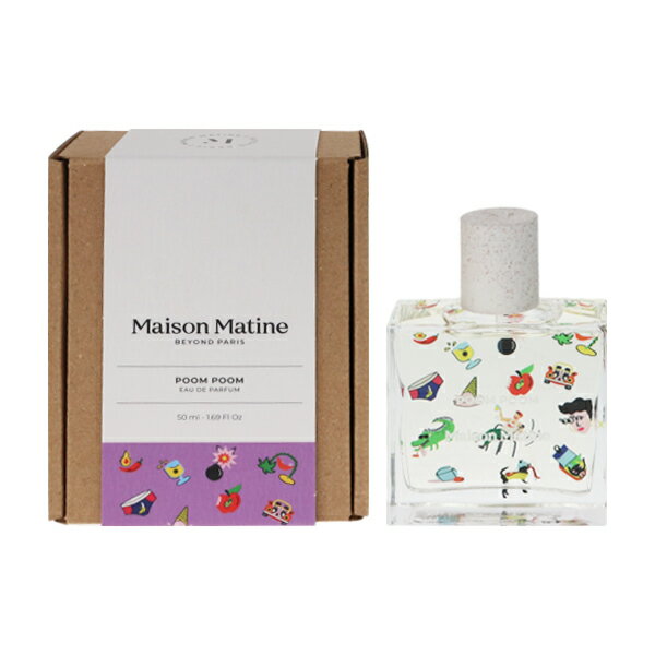 メゾン マティン 香水 メンズ レディース プンプン EDP・SP 50ml 送料無料 香水 フレグランス プレゼント 贈り物 ギフト POOM POOMEAU DE PARFUM MAISON MATINE