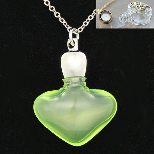 ヒロセ アトマイザー 香水 1cc アロマペンダント穴あきタイプ 12181 穴あきハートネオンカラー (シルバ..