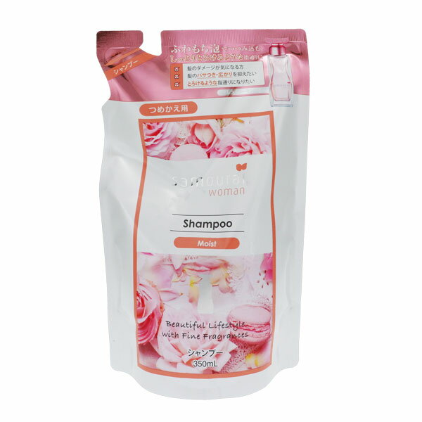 アランドロン サムライウーマン シャンプー モイスト つめかえ用 350ml SAMOURAI WO ...