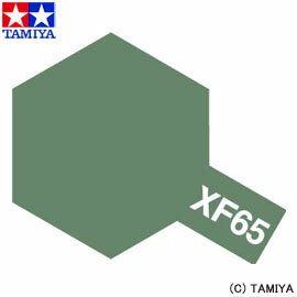 TAMIYA タミヤカラー アクリル塗料ミニ (つや消し) XF-65 フィールドグレイ 【あす楽】【玩具 プラモデル 工具 材料】