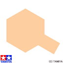 TAMIYA タミヤカラー アクリル塗料(つや消し) XF-15 フラットフレッシュ 【玩具 プラモデル 工具 材料】
