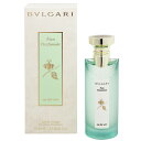 ブルガリ 香水 BVLGARI オ パフメ EDC SP 75ml 【あす楽 送料込み】【フレグランス ギフト プレゼント 誕生日 ユニセックス 男女共用】【オ パフメ オーテヴェール EAU PARFUMEE AU THE VERT EAU DE COLOGNE SPRAY】