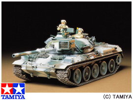 ＜21％OFF＞1/35 ミリタリーミニチュアシリーズ No.168 陸上自衛隊74式戦車（冬期装備） 【タミヤ: 玩具 プラモデル】【楽ギフ_包装】