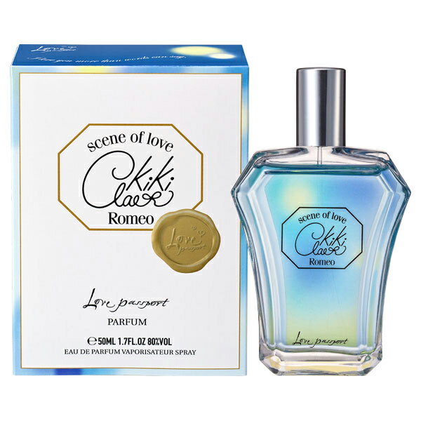 ラブパスポート 香水 LOVE PASSPORT ロミオ キキ クレール EDP・SP 50ml 【フレグランス ギフト プレゼント 誕生日 ユニセックス・男女共用】【ROMEO KIKI CLAIR EAU DE PARFUM SPRAY】