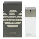 エンポリオ アルマーニ 香水 EMPORIO ARMANI ダイヤモンズ フォーメン EDT SP 50ml 【あす楽 送料込み】【フレグランス ギフト プレゼント 誕生日 メンズ 男性用】【ダイヤモンズ DIAMONDS FOR MEN EAU DE TOILETTE SPRAY】