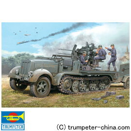 トランペッター TRUMPETER 1/35 AFV ドイツ軍 8tハーフトラック “フライクーゲル” 【送料込み(沖縄・離島を除く)】【玩具 プラモデル ミリタリー】【German 2cm Flakvierling 38 Auf Selbstfahrlafette (Sd.Kfz.7/1 early version) With Sd.Anhanger 51】