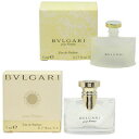 ブルガリ 香水 BVLGARI ブルガリ プールファム ミニ香水 (箱なし) EDP・BT 5ml  ...