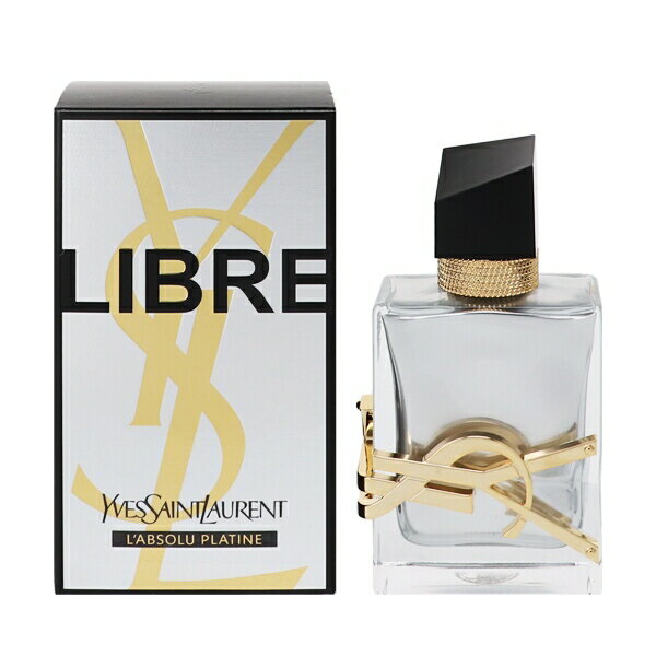 CT[  YVES SAINT LAURENT u v\ v`i PESP 50ml       tOX Mtg v[g a fB[XEp  LIBRE LfABSOLU PLATINE PARFUM SPRAY 