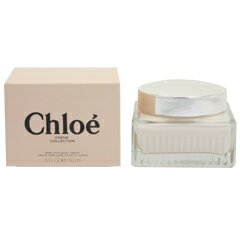 CHLOE クロエ パフュームド ボディクリーム 150ml 【あす楽 送料込み】【フレグランス ギフト プレゼント 誕生日 ボディケア】【クロエ CHLOE PERFUMED BODY CREAM】