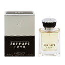 フェラーリ 香水 FERRARI フェラーリ ウォモ EDT・SP 30ml 【フレグランス ギフト プレゼント 誕生日 メンズ・男性用】【フェラーリ ウォモ FERRARI UOMO EAU DE TOILETTE SPRAY】