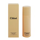 クロエ デオドラントスプレー 100ml 送料込み(沖縄・離島を除く) CHLOE DEODORANT(4)