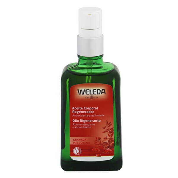 ヴェレダ ヴェレダ WELEDA ざくろ オイル 100ml 【化粧品・コスメ ボディケア スリミング・マッサージ】【POMEGRANATE REGENERATING BODY OIL INDULGENTLY FIRMS ＆ RENEWS】