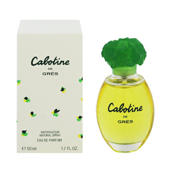 グレ グレ 香水 GRES カボティーヌ EDP・SP 50ml 【あす楽】【フレグランス ギフト プレゼント 誕生日 レディース・女性用】【カボティーヌ CABOTINE DE GRES EAU DE PARFUM SPRAY】