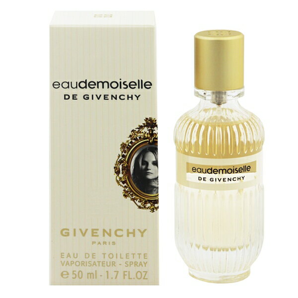 【クーポン有】 ジバンシイ 香水 GIVENCHY オードモワゼル EDT・SP 50ml 【あす楽 送料無料】【フレグランス ギフト プレゼント 誕生日 レディース・女性用】【オードモワゼル EAUDEMOISELLE DE GIVENCHY EAU DE TOILETTE SPRAY】