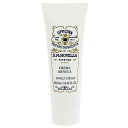 サンタ・マリア・ノヴェッラ SANTA MARIA NOVELLA クレーマ A 250ml サンタマリアノヴェッラ ボディクリーム