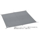 小川キャンパル OGAWA CAMPAL PVCマルチシート 270×270用 シートサイズ：260×260cm 1405 【あす楽 送料無料】【スポーツ アウトドア アウトドア テント タープ】