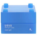 スタイリングジェル デミコスメティクス ウェーボ デザインキューブ クールジェル 30g UEVO DESIGN CUBE COOL GEL PROFESION...