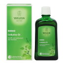 ヴェレダ WELEDA バーチ セルライト オイル 200ml ヴェレダ マッサージ【化粧品・コスメ ボディケア スリミング・マッサージ】【BIRCH CELLULITE OIL IMPROVES SKIN TONE AND APPEARANCE】