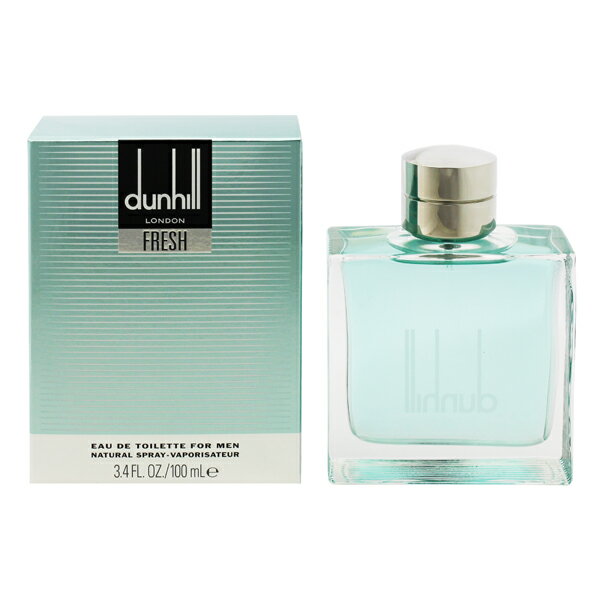 ダンヒル 香水 メンズ フレッシュ EDT・SP 100ml 送料無料 香水 フレグランス プレゼン ...