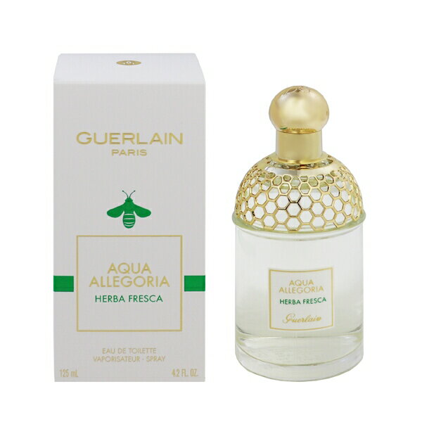 ゲラン 香水 GUERLAIN アクア アレゴリア ハーバ フレスカ EDT・SP 125ml 