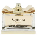 フェラガモ 香水 SALVATORE FERRAGAMO シニョリーナ エレガンツァ (テスター) EDP・SP 100ml 【送料込み(沖縄・離島を除く)】【フレグランス ギフト プレゼント 誕生日 レディース・女性用】【シニョリーナ SIGNORINA ELEGANZA EAU DE PARFUM SPRAY TESTER】