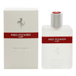 フェラーリ フェラーリ 香水 FERRARI レッドパワー アイス EDT・SP 125ml 【送料無料】【フレグランス ギフト プレゼント 誕生日 メンズ・男性用】【レッドパワ RED POWER ICE EAU DE TOILETTE SPRAY】