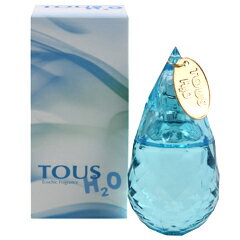 トウス 香水 TOUS トウス エイチツーオー EDT・SP 50ml 【送料込み(沖縄・離島を除く)】【フレグランス ギフト プレゼント 誕生日 レディース・女性用】【H2O H2O EAU DE TOILETTE SPRAY】