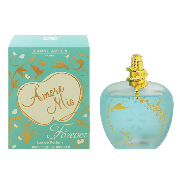 ジャンヌアルテス 香水 JEANNE ARTHES アモーレミオ フォーエバー EDP・SP 100ml 【フレグランス ギフト プレゼント 誕生日 レディース・女性用】【アモーレミオ AMORE MIO FOREVER EAU DE PARFUM SPRAY】