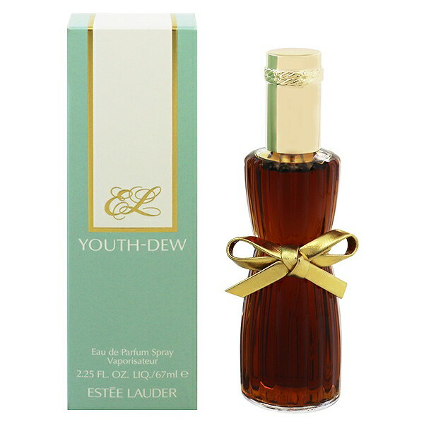 エスティローダー エスティローダー 香水 ESTEE LAUDER ユースデュー EDP・SP 67ml 【あす楽 送料込み(沖縄・離島を除く)】【フレグランス ギフト プレゼント 誕生日 レディース・女性用】【ユースデュ YOUTH DEW EAU DE PARFUM SPRAY】