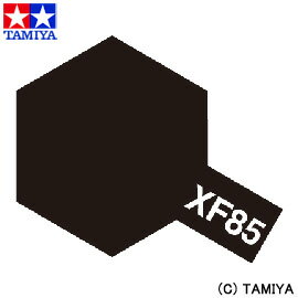 TAMIYA タミヤカラー アクリル塗料ミニ (つや消し) XF-85 ラバーブラック 【玩具 プラモデル 工具・材料】