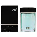 モンブラン 香水 メンズ プレゼンス EDT・SP 75ml 送料込み(沖縄・離島を除く) 香水 フレグランス プレゼント 贈り物 ギフト PRESENCE MONT BLANC