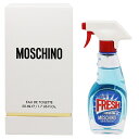 モスキーノ モスキーノ 香水 MOSCHINO フレッシュクチュール EDT・SP 50ml 【あす楽 送料込み(沖縄・離島を除く)】【フレグランス ギフト プレゼント 誕生日 レディース・女性用】【フレッシュクチュール FRESH COUTURE EAU DE TOILETTE SPRAY】