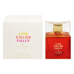 ケイト スペード ニューヨーク 香水 KATE SPADE NEW YORK リブ カラフリー EDP・SP 100ml 【あす楽 送料込み(沖縄・離島を除く)】【フレグランス ギフト プレゼント 誕生日 レディース・女性用】【リブ カラフリ LIVE COLORFULLY EAU DE PARFUM SPRAY】