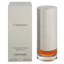 カルバンクライン 香水 CALVIN KLEIN コントラディクション EDP・SP 100ml 