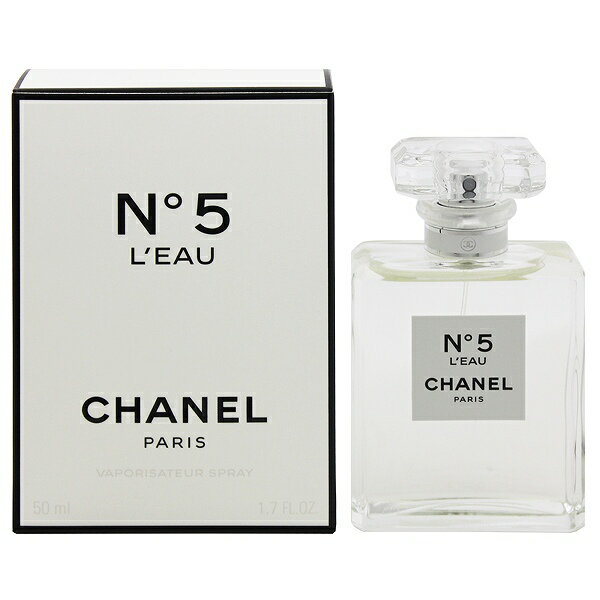 シャネル シャネル 香水 CHANEL No.5 ロー EDT・SP 50ml 【あす楽 送料無料】【フレグランス ギフト プレゼント 誕生日 レディース・女性用】【No.5 N゜5 L’EAU EAU DE TOILETTE SPRAY】