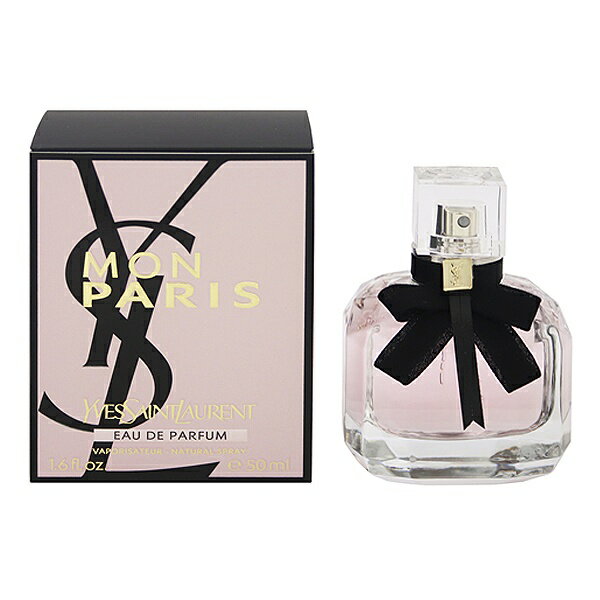 イヴサンローラン イヴサンローラン 香水 YVES SAINT LAURENT モン パリ EDP・SP 50ml 【あす楽 送料無料】【フレグランス ギフト プレゼント 誕生日 レディース・女性用】【MON PARIS EAU DE PARFUM NATURAL SPRAY】